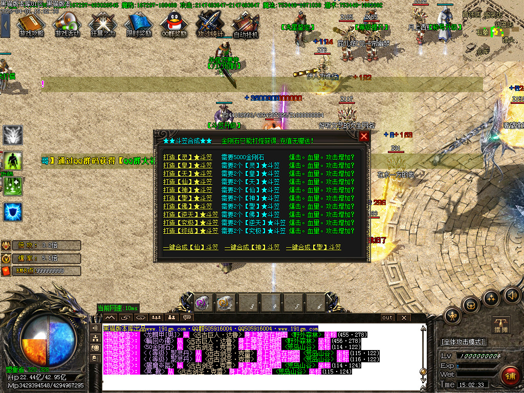 Images24.BMP