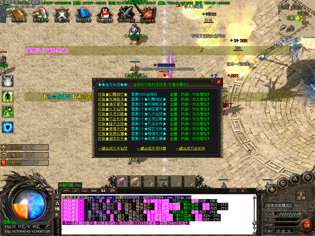 Images23.BMP
