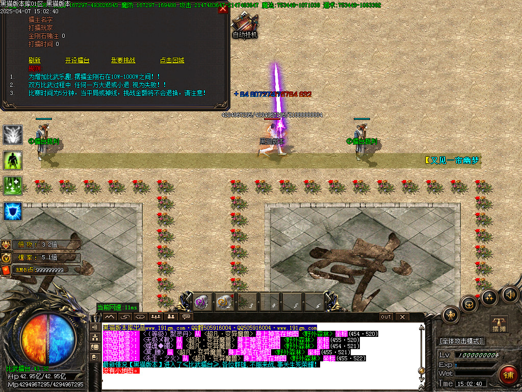 Images25.BMP