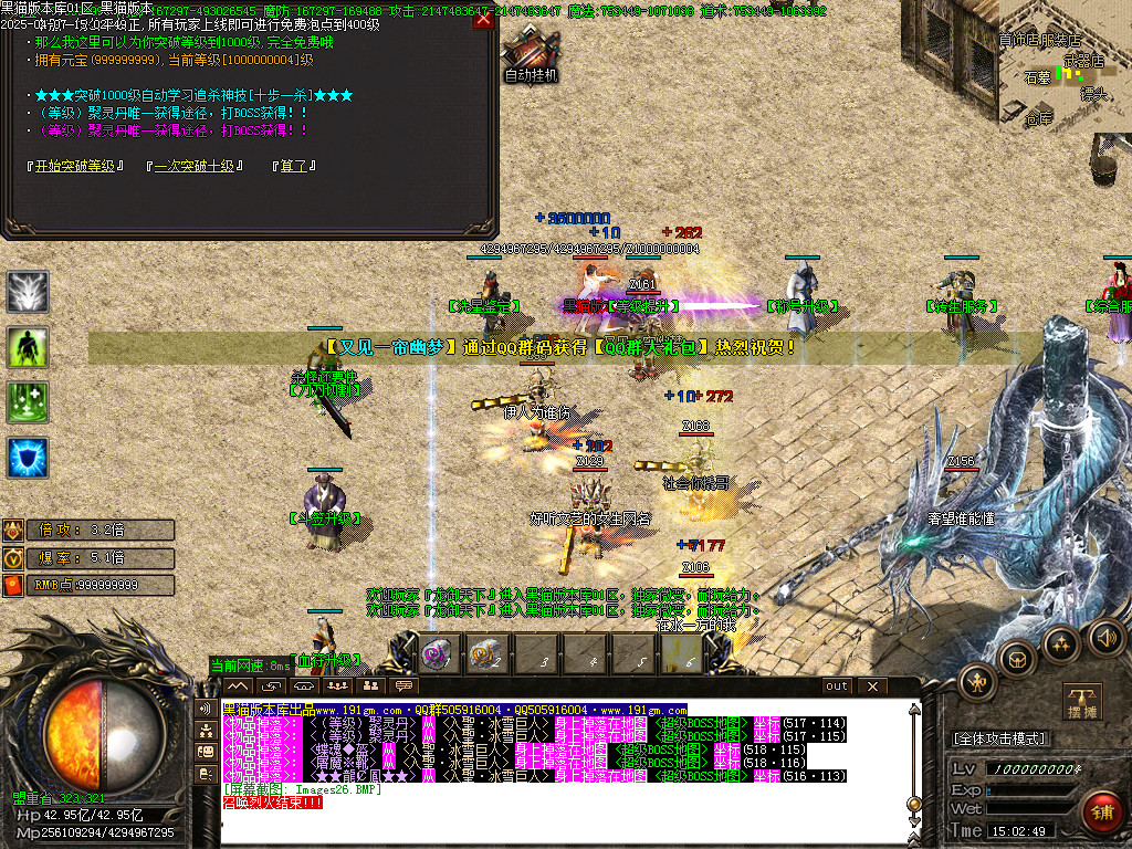 Images27.BMP