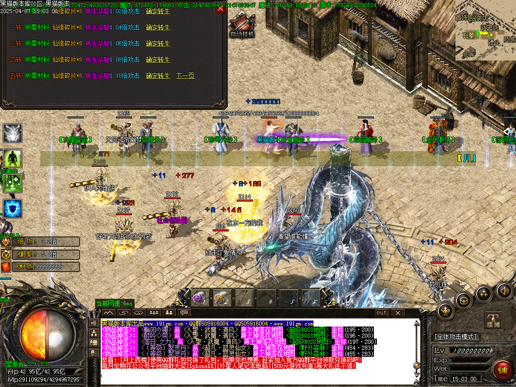 Images29.BMP