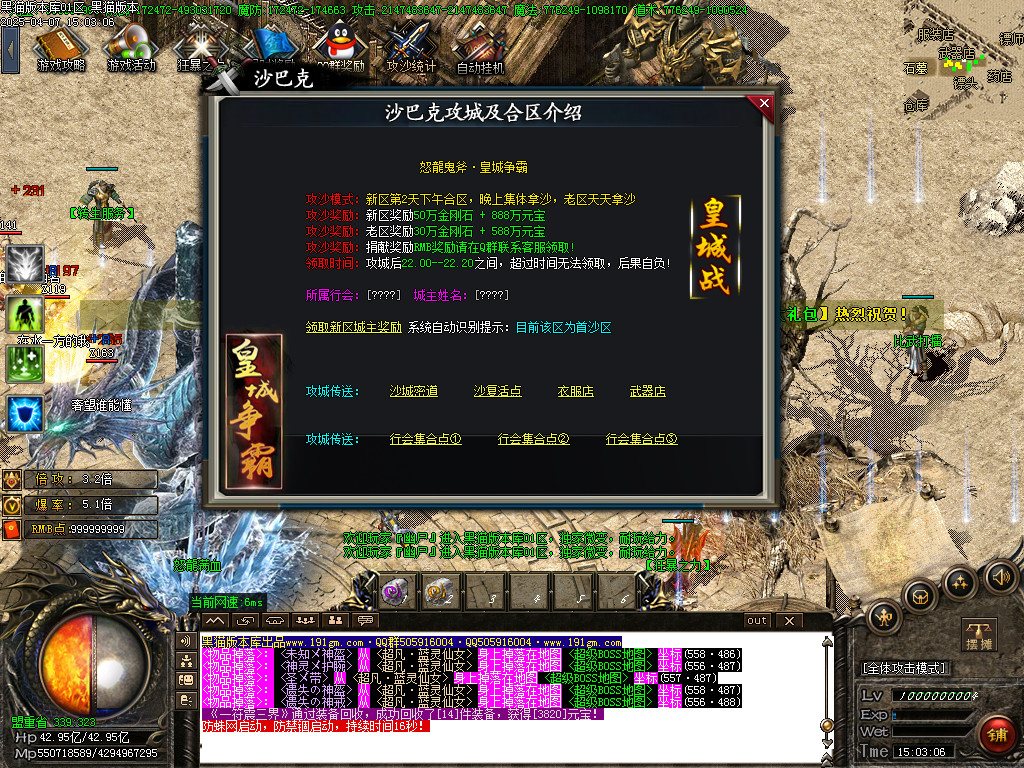 Images31.BMP