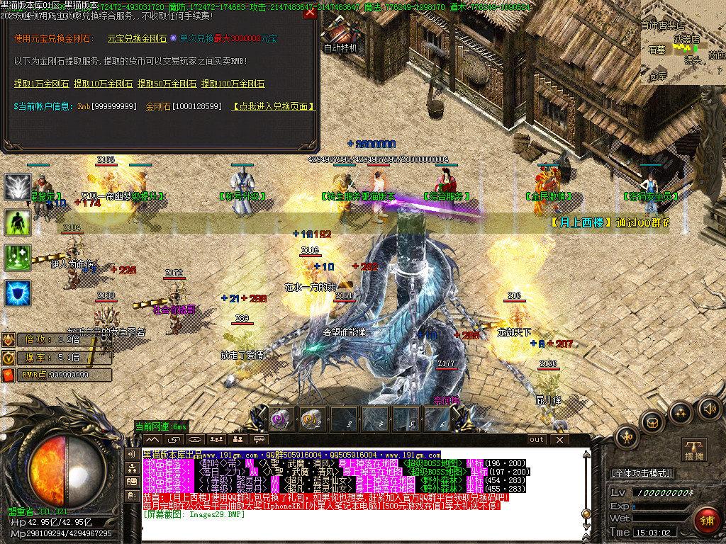 Images30.BMP