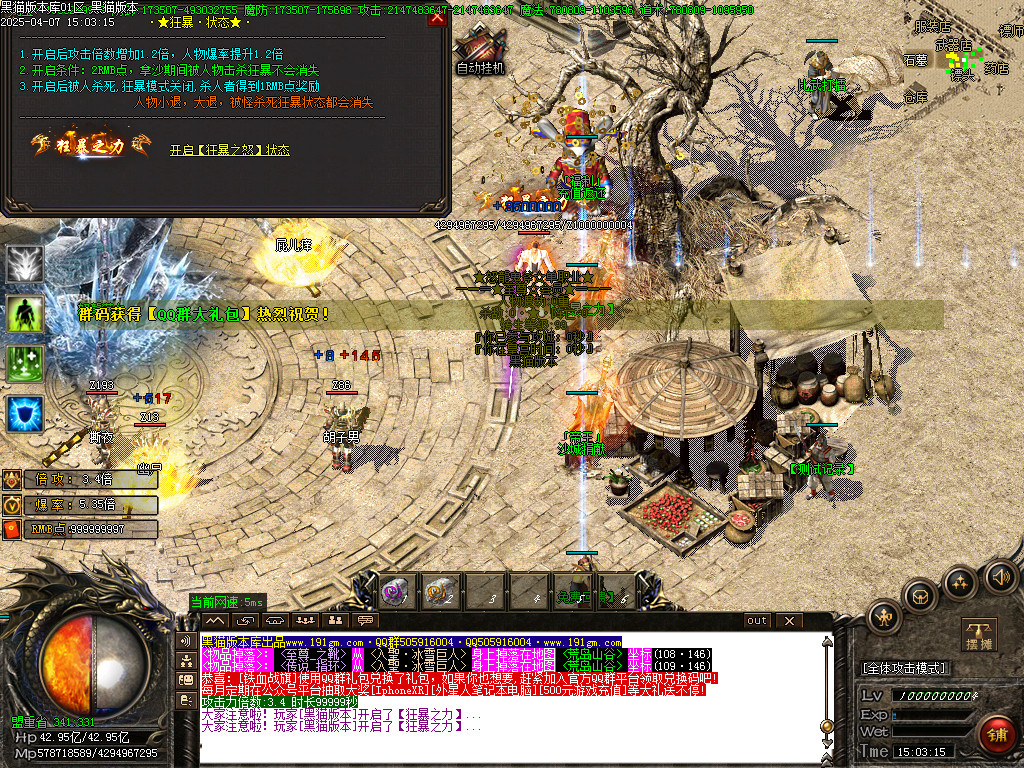 Images33.BMP