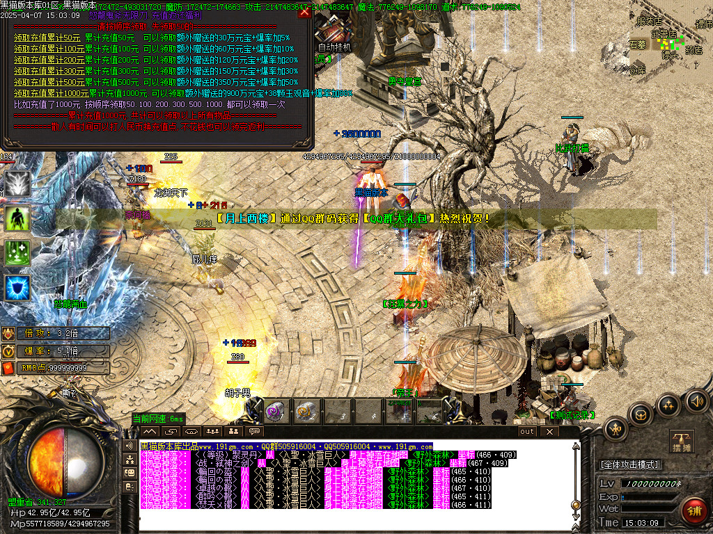 Images32.BMP