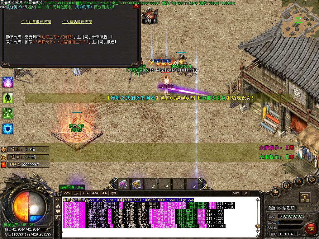 Images37.BMP
