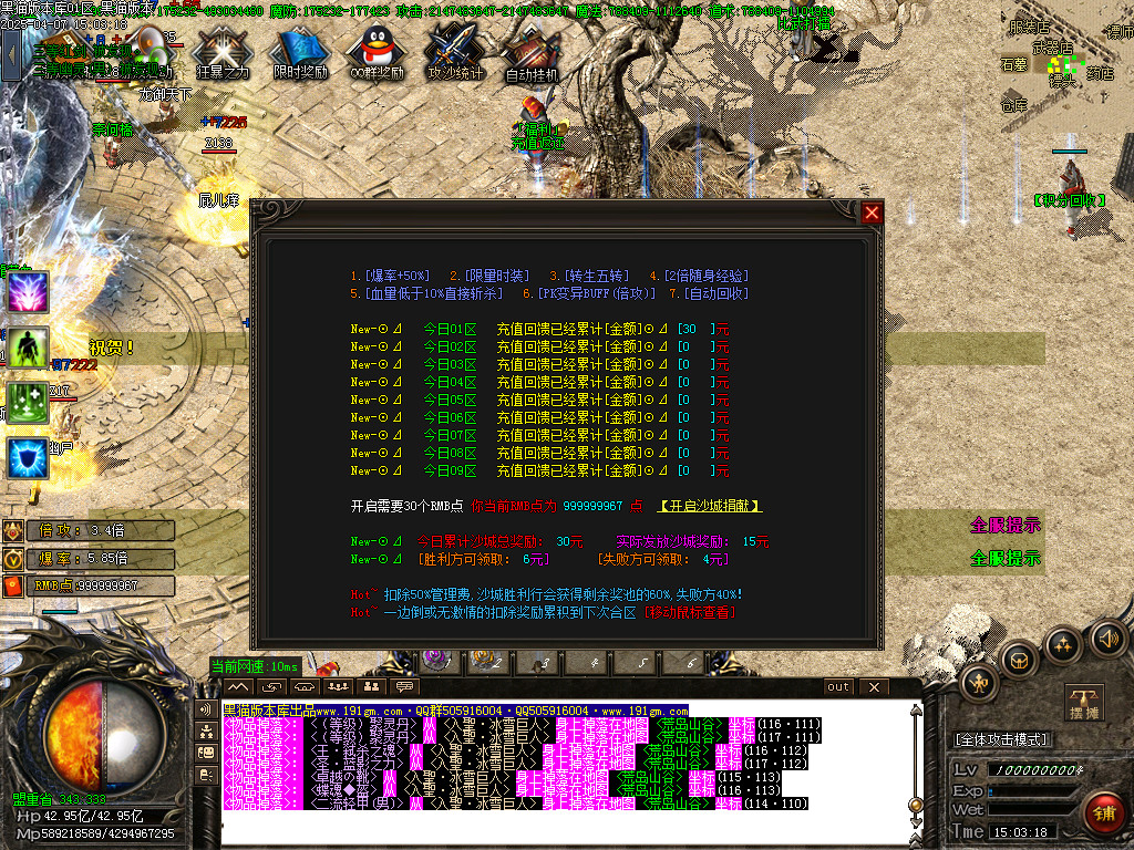 Images34.BMP