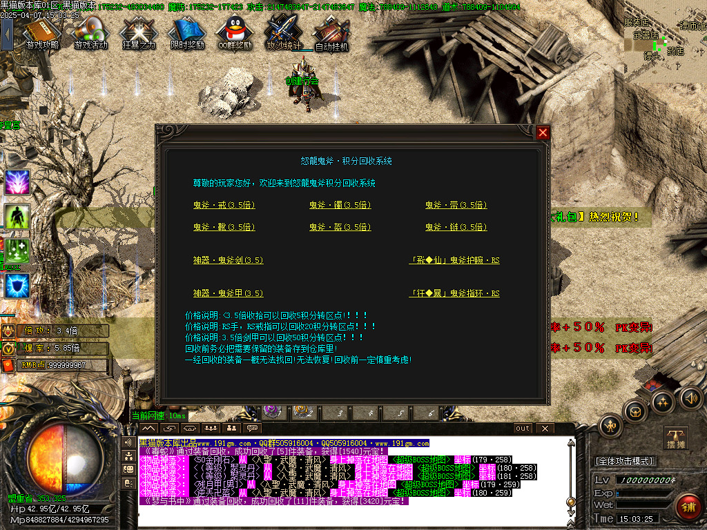 Images36.BMP