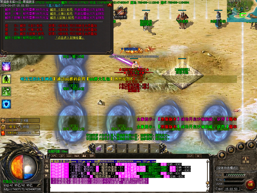 Images38.BMP