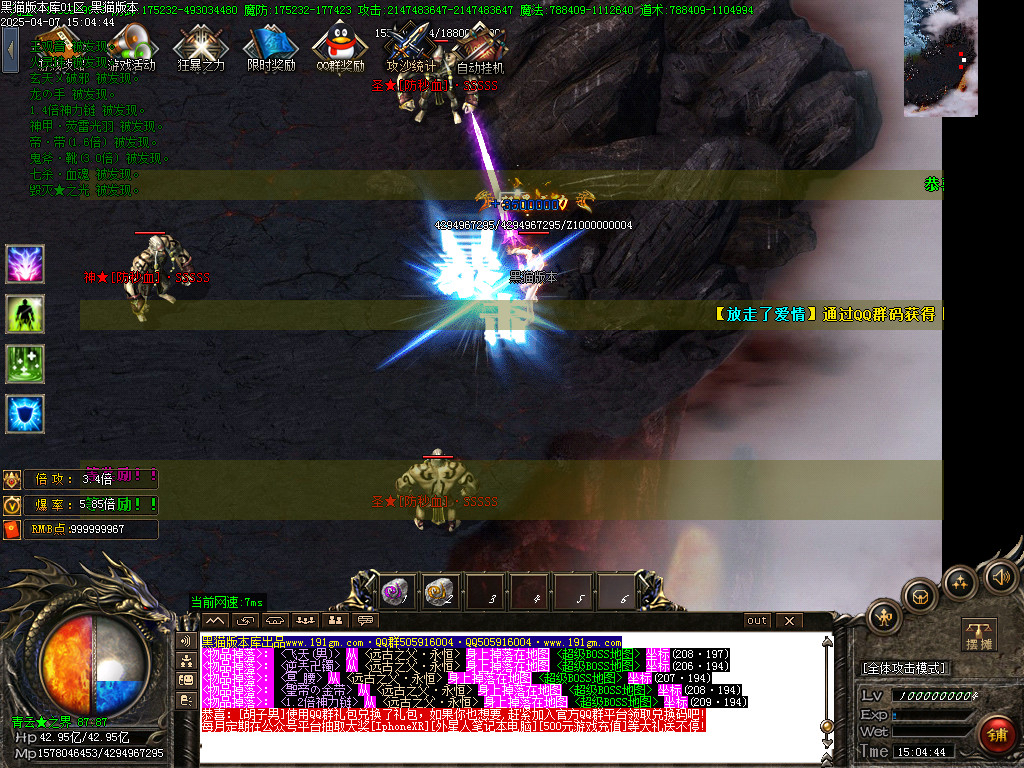 Images43.BMP