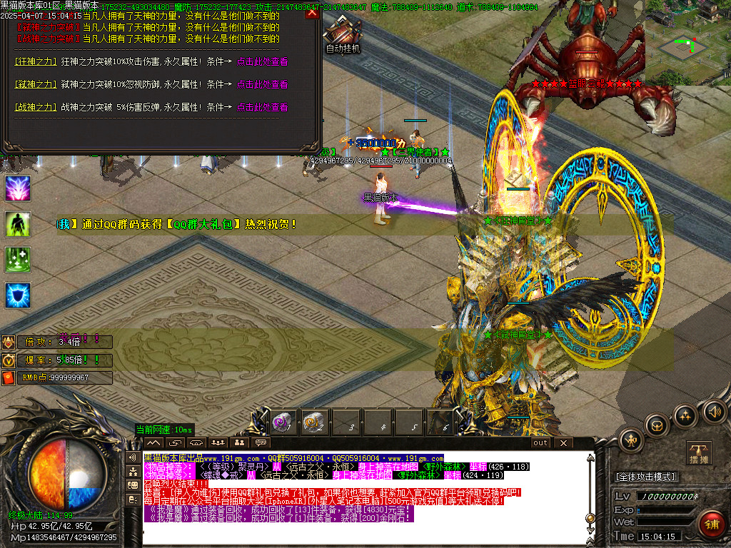 Images42.BMP