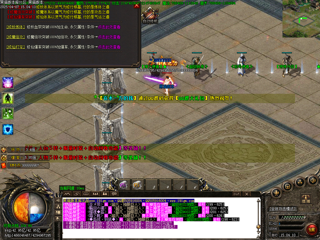 Images41.BMP