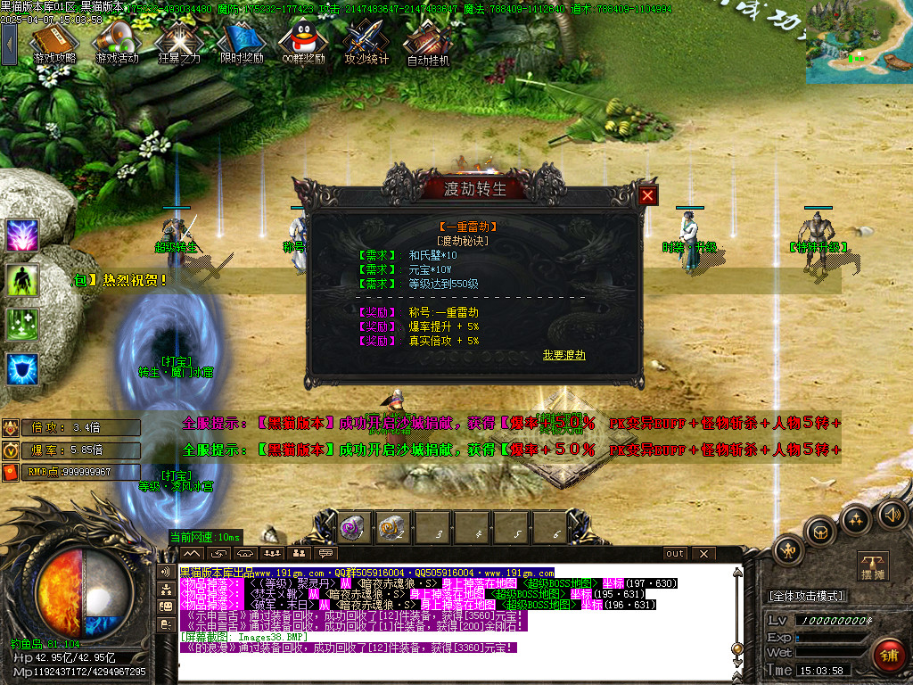 Images39.BMP