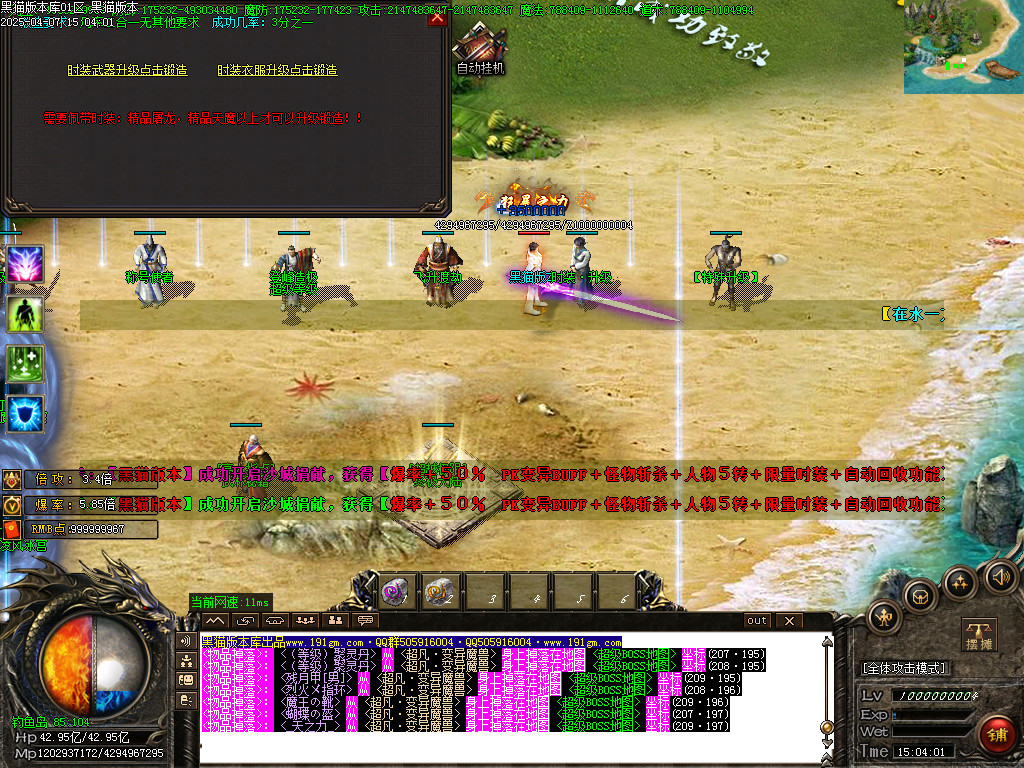 Images40.BMP