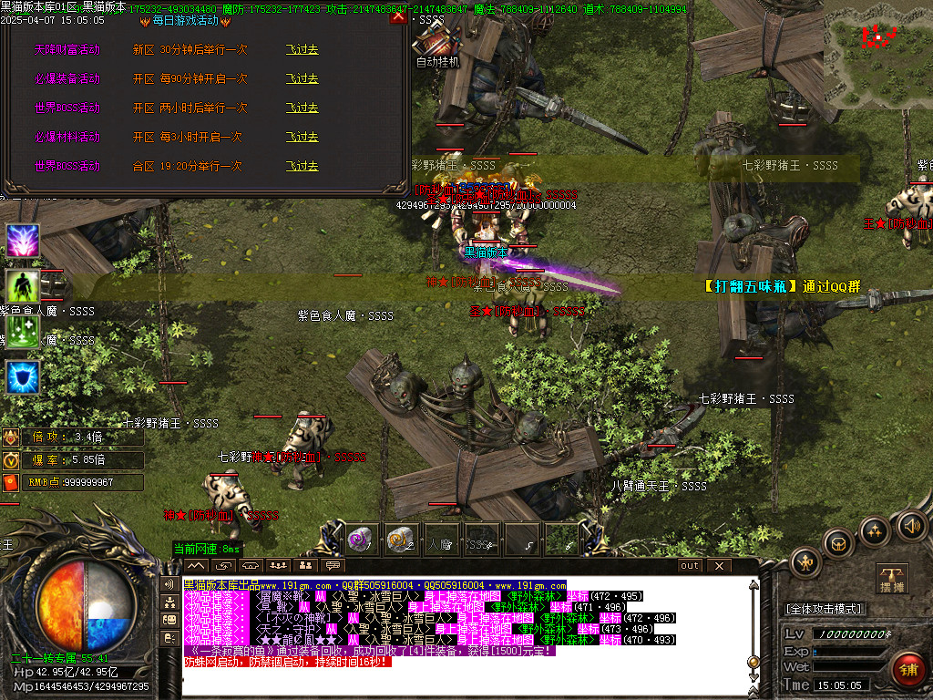 Images46.BMP