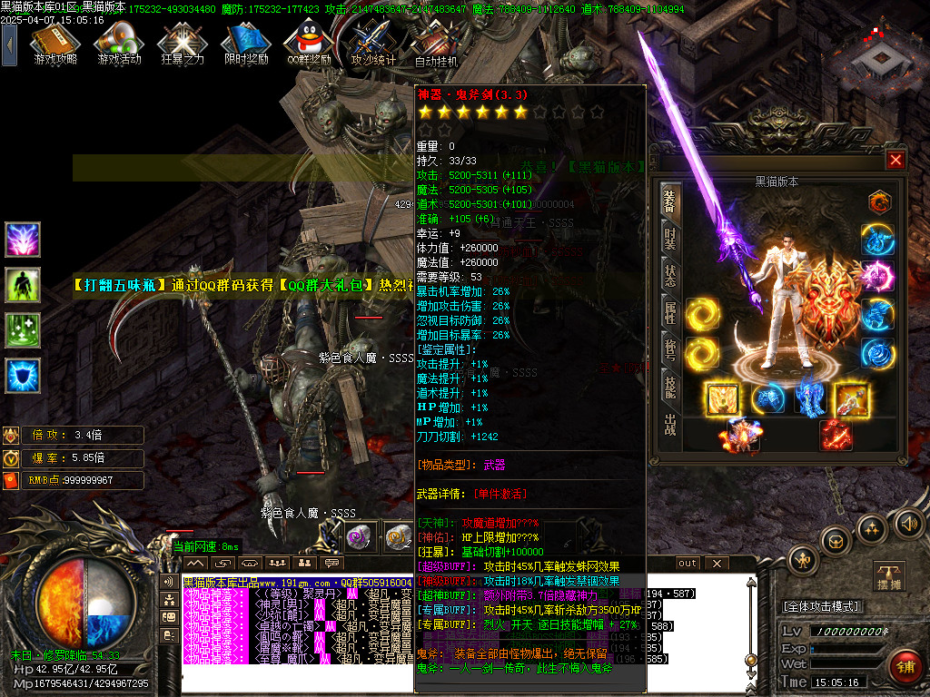 Images48.BMP