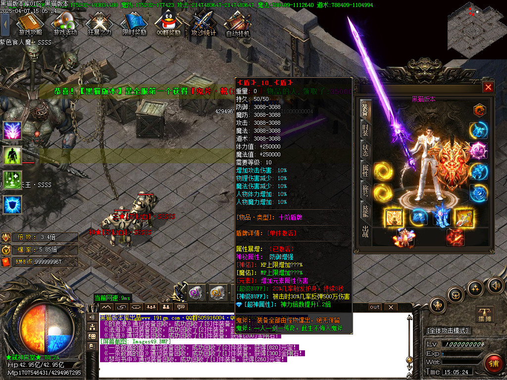 Images50.BMP