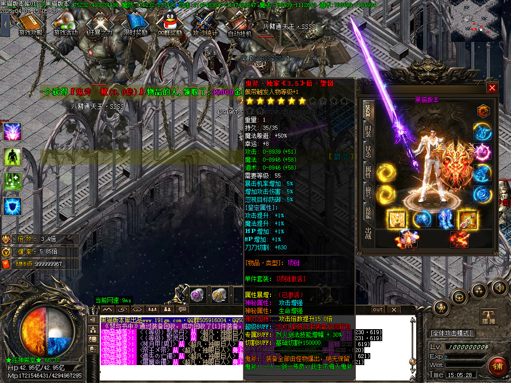 Images51.BMP