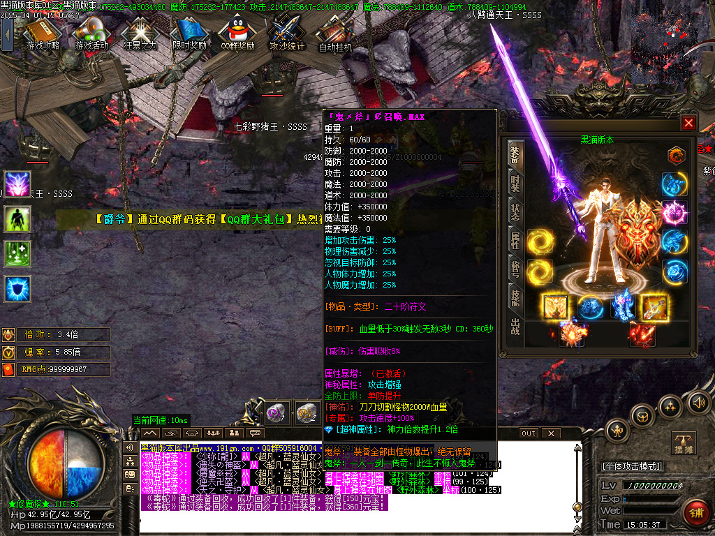 Images53.BMP