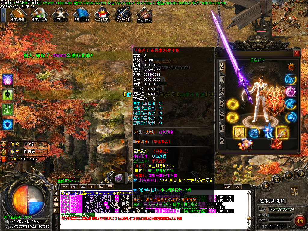 Images52.BMP