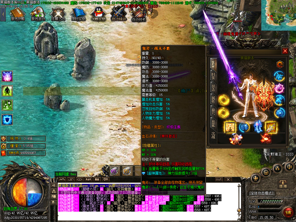 Images56.BMP