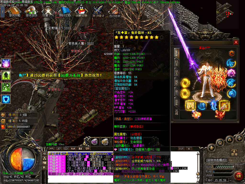 Images58.BMP