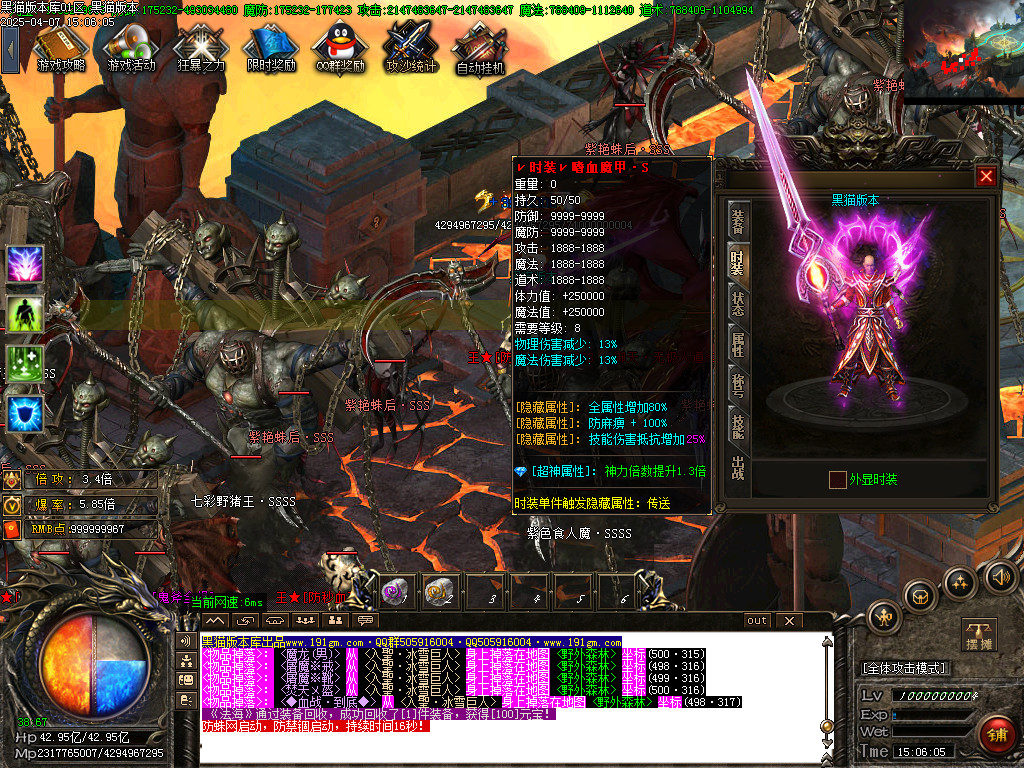 Images59.BMP