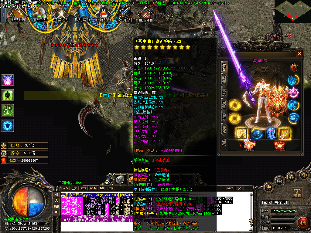 Images57.BMP
