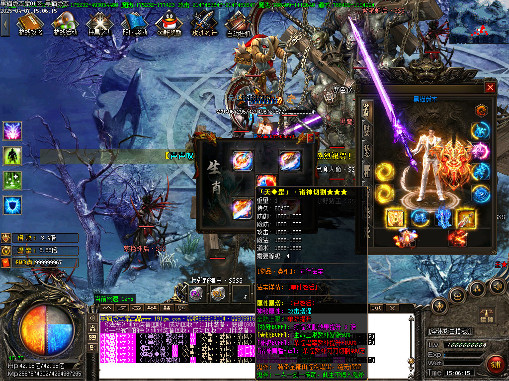 Images61.BMP