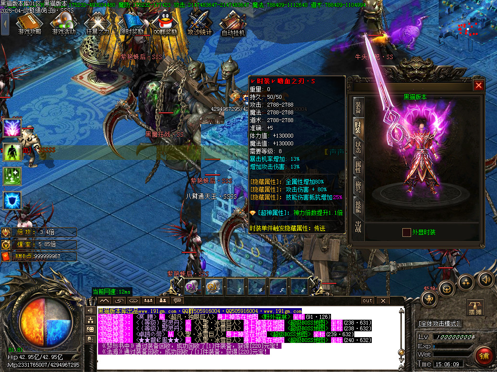 Images60.BMP