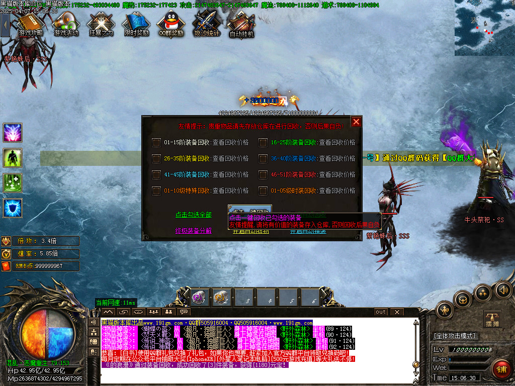 Images62.BMP