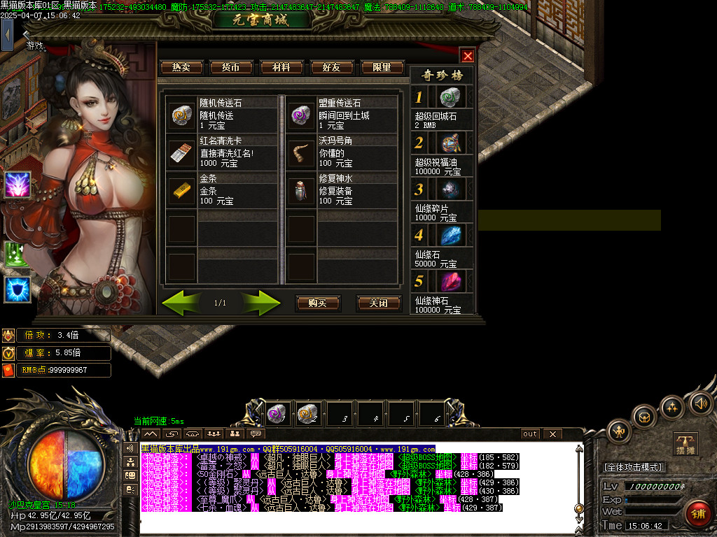Images64.BMP