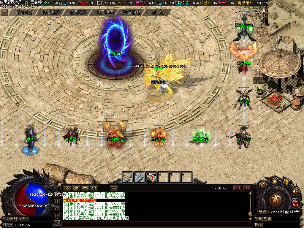 Images04.BMP