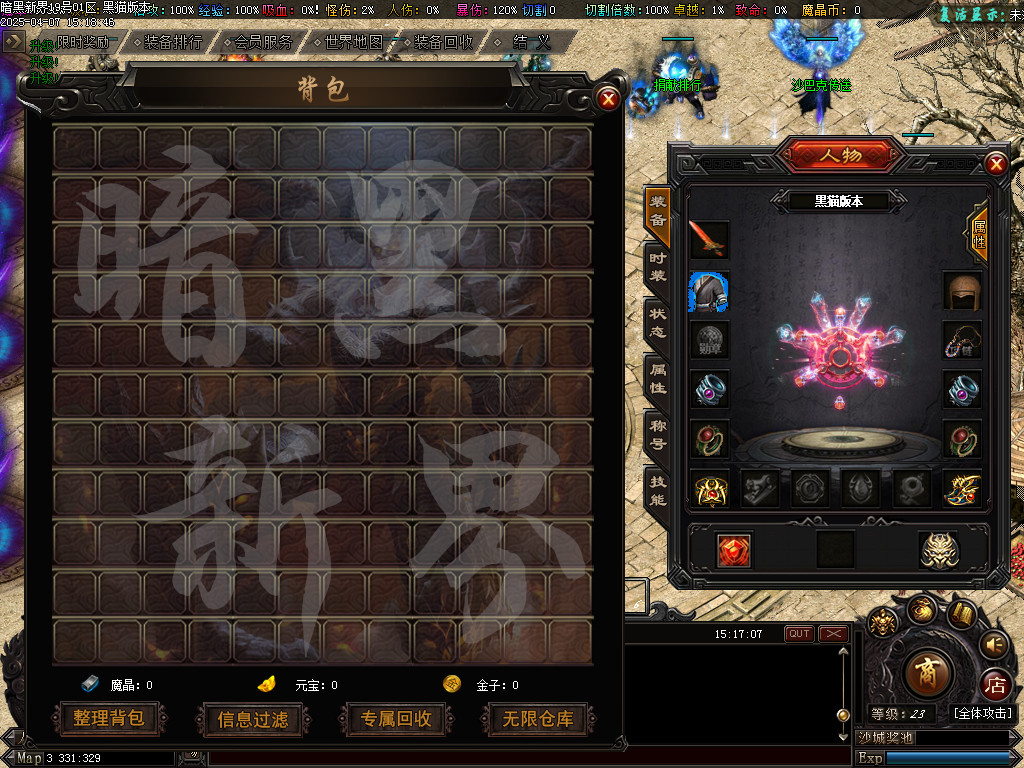 Images03.BMP