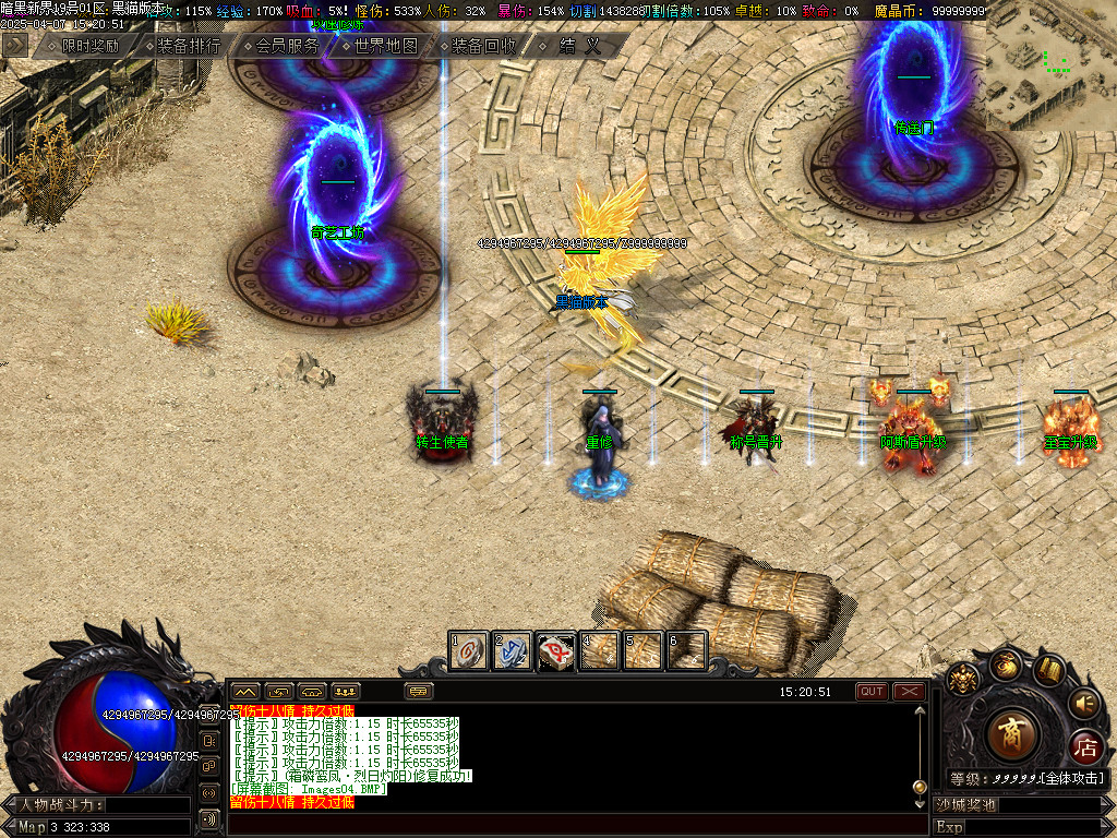 Images05.BMP