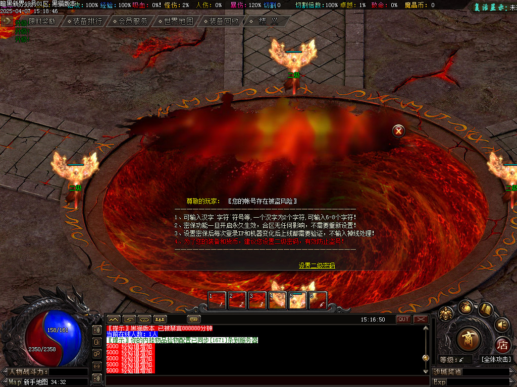Images02.BMP