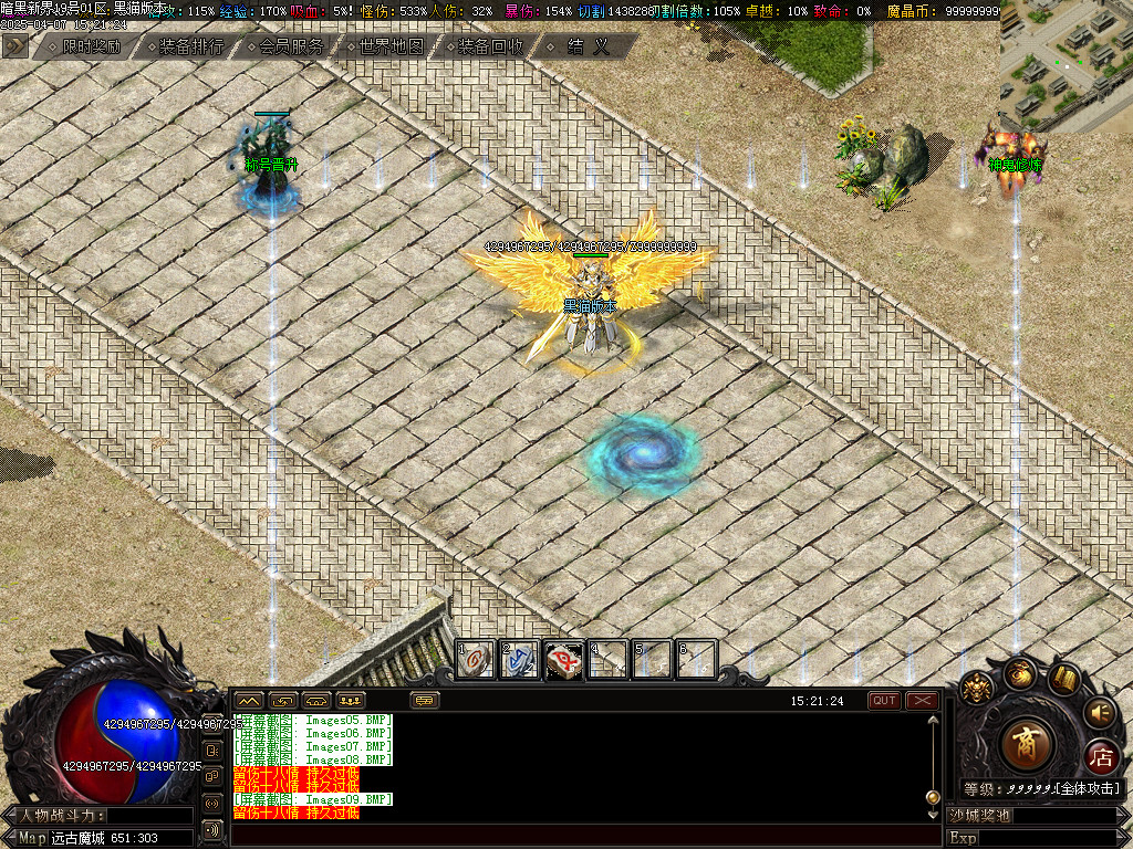 Images10.BMP