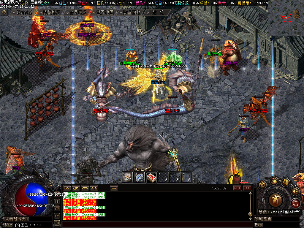Images11.BMP