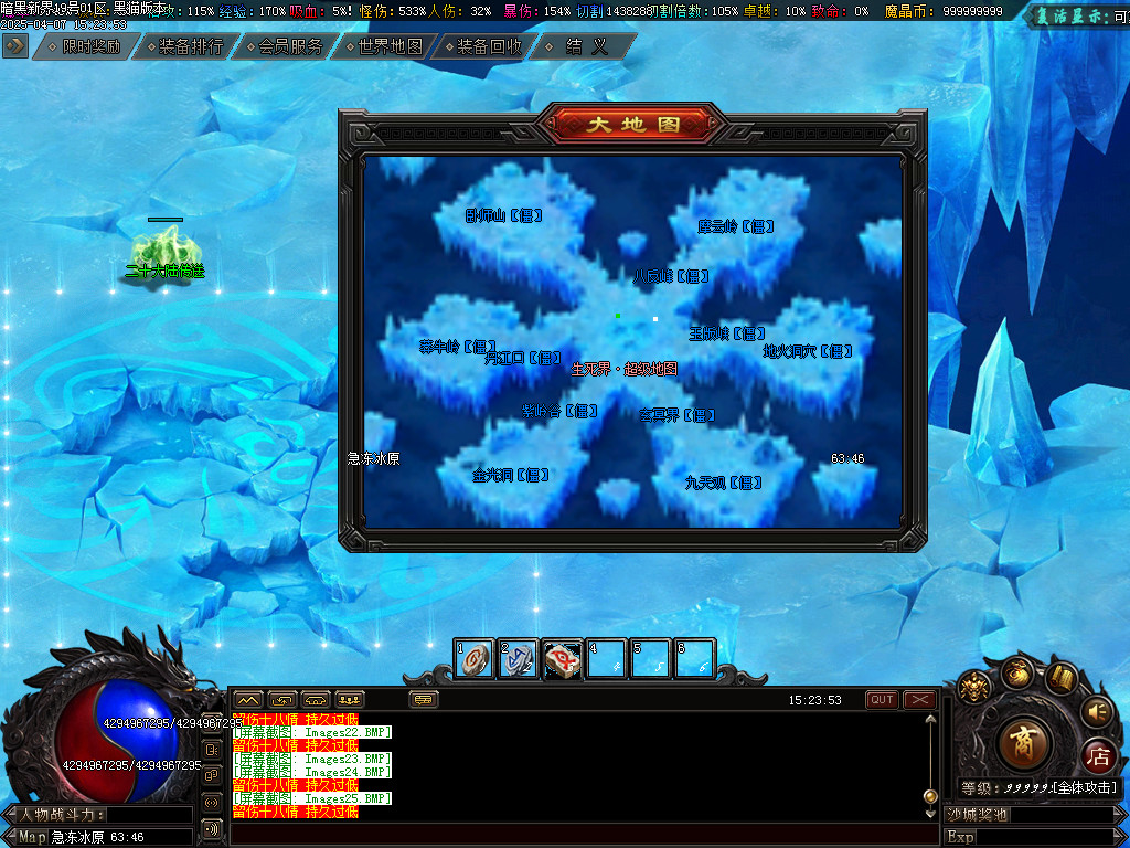 Images26.BMP