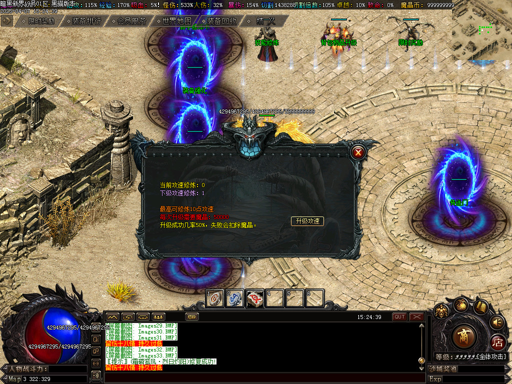 Images34.BMP