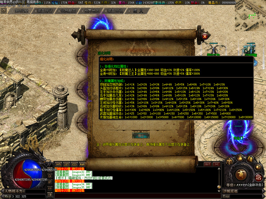 Images35.BMP