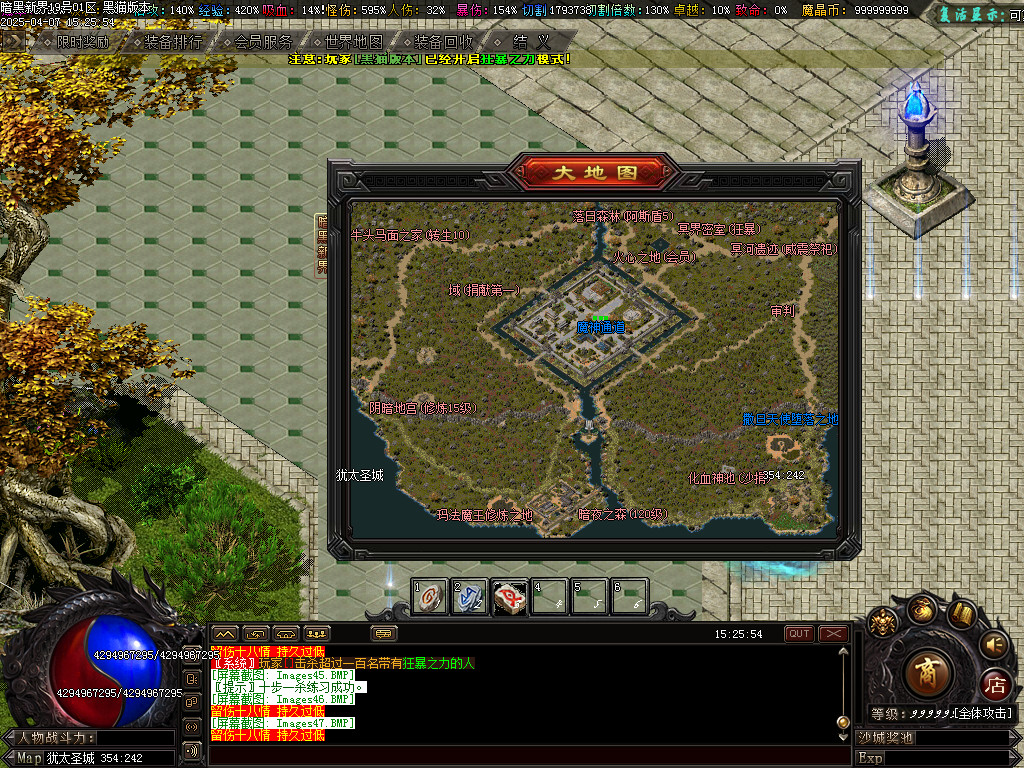 Images48.BMP
