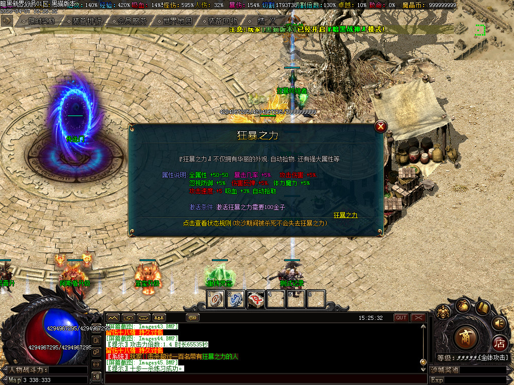 Images46.BMP