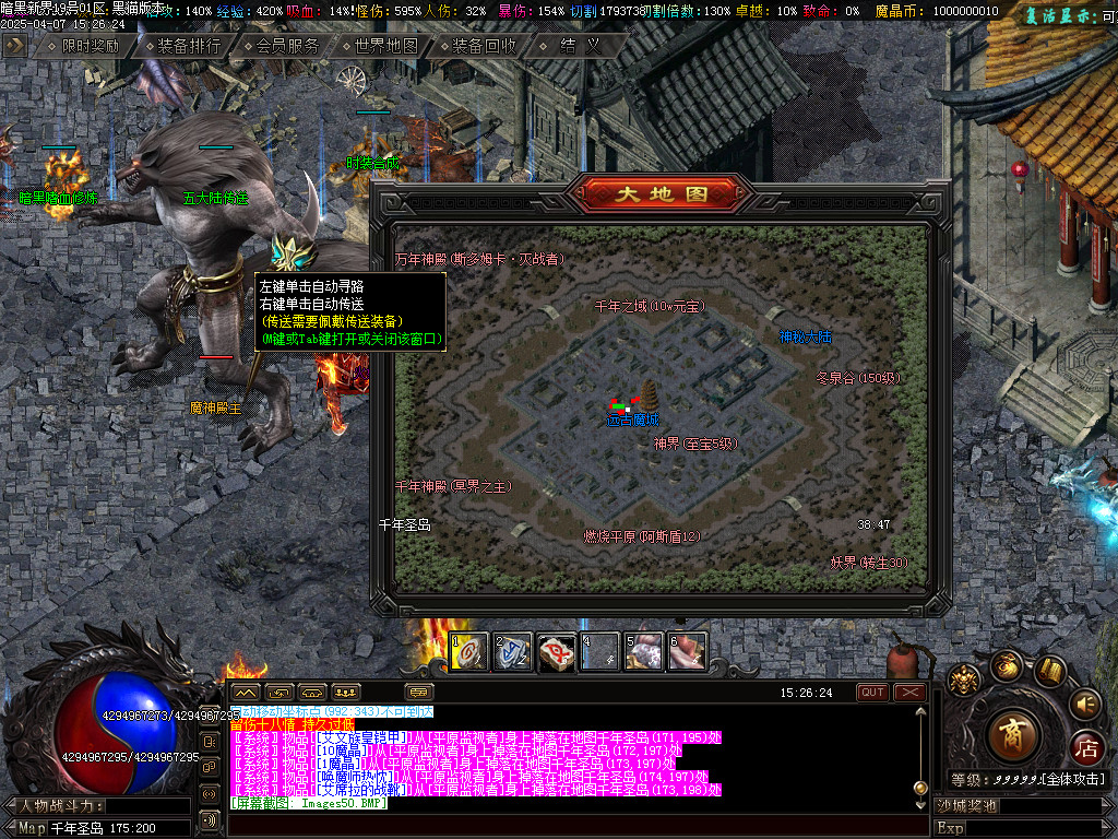 Images51.BMP