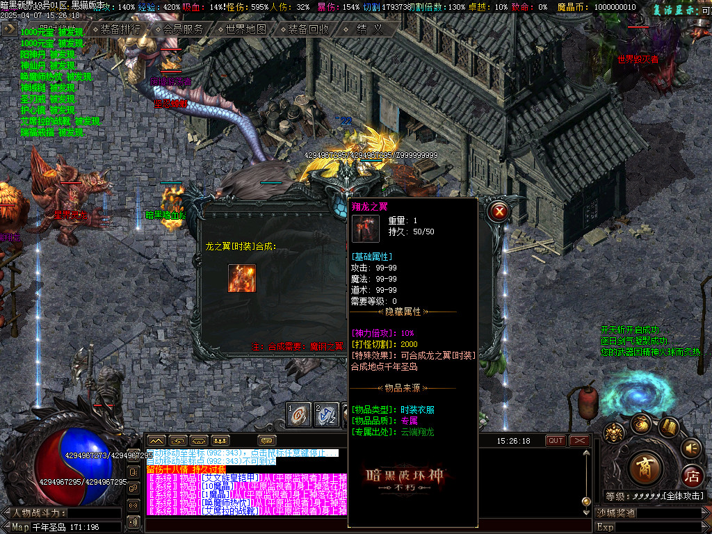 Images50.BMP