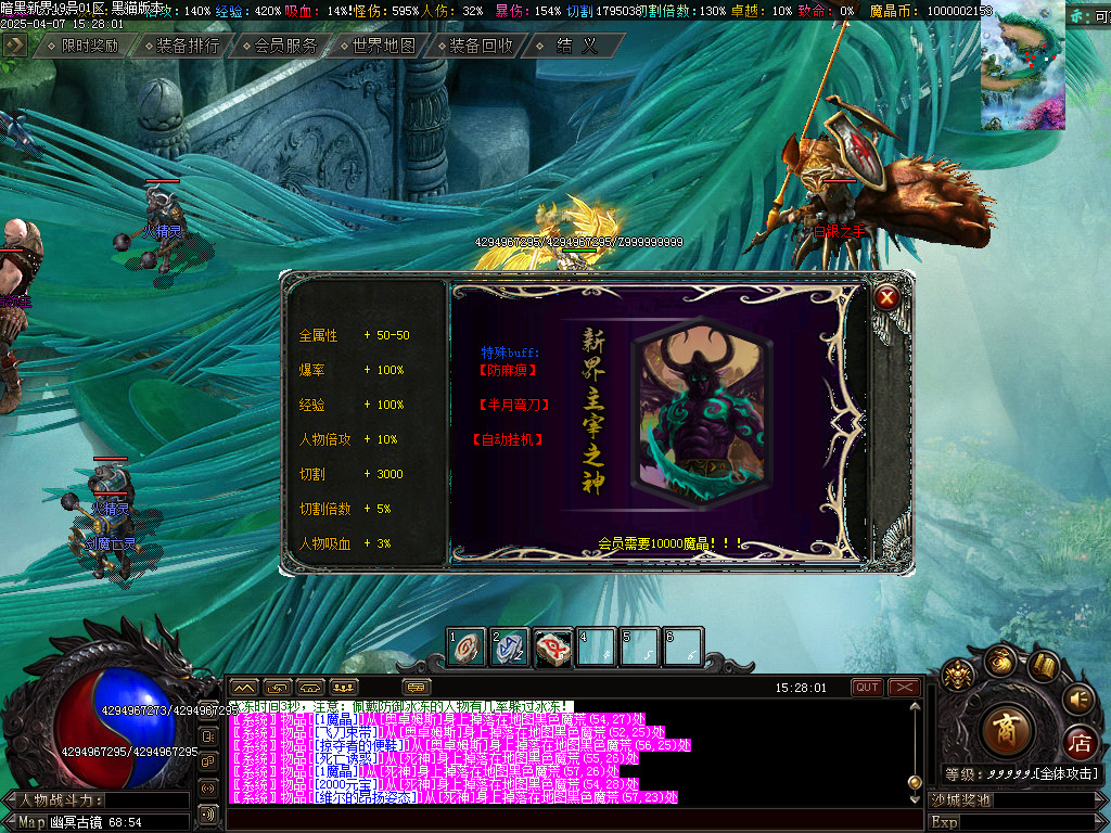 Images56.BMP