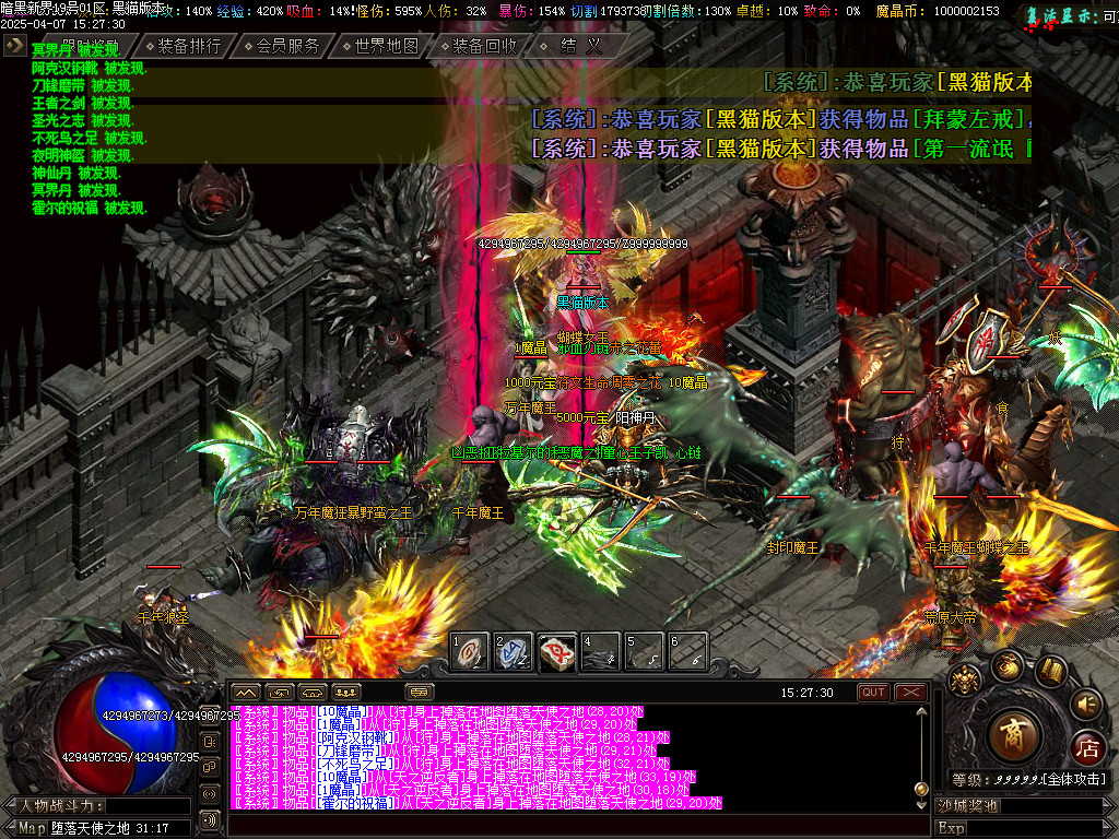 Images52.BMP