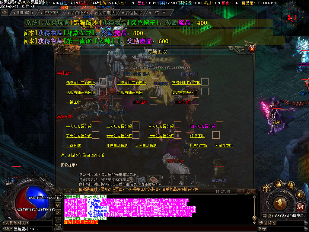Images54.BMP