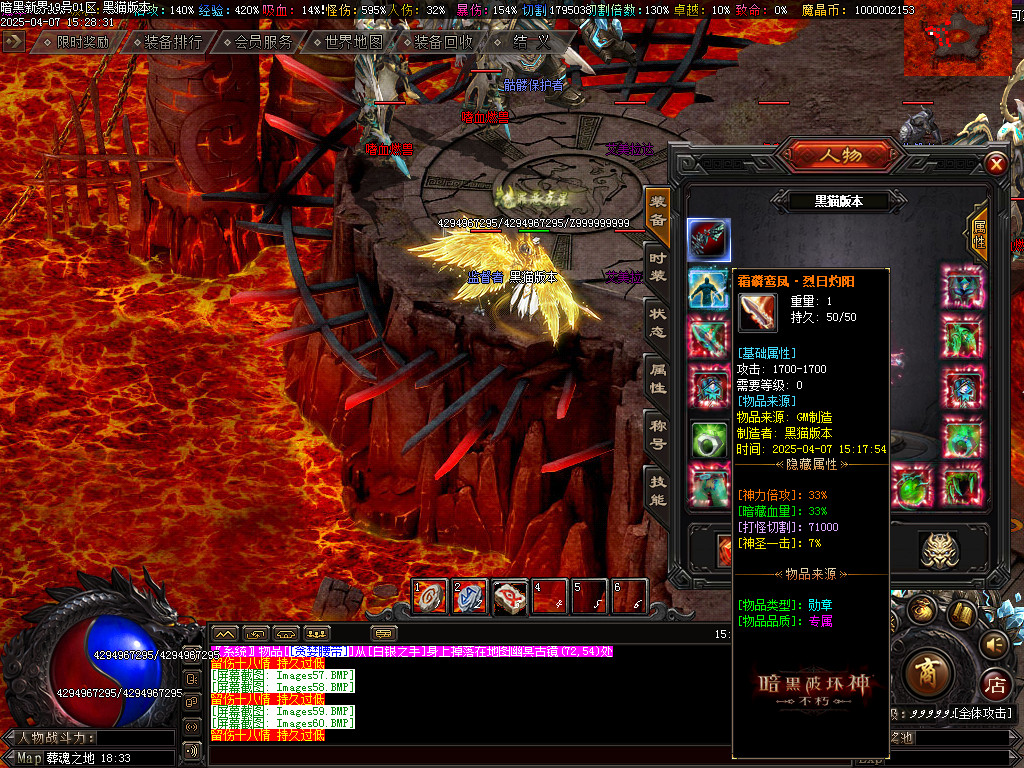 Images61.BMP