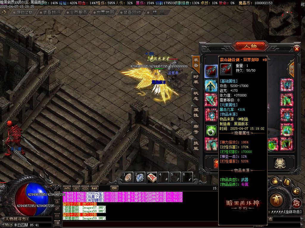 Images60.BMP